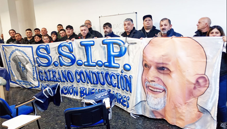El SSIP ya comenzó a capacitar a vigiladores desde su nueva Delegación CABA