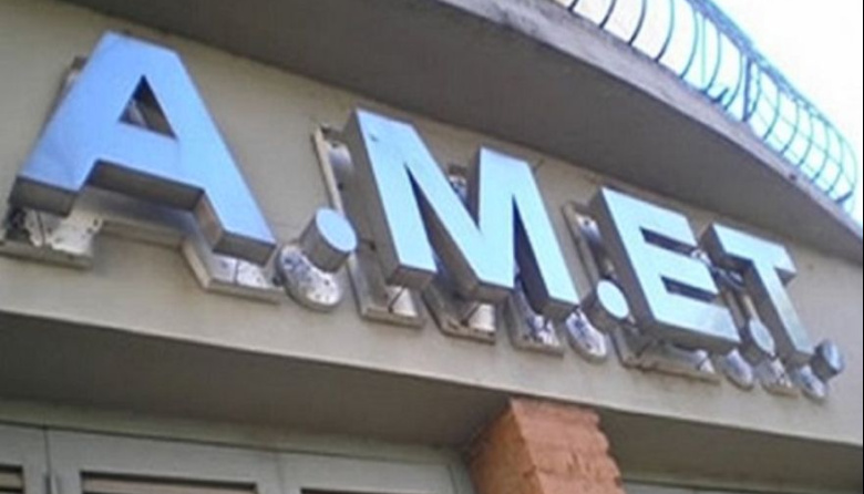 AMET Tierra del Fuego rechazó el proyecto de Libertad Educativa: “Un ataque a la educación”