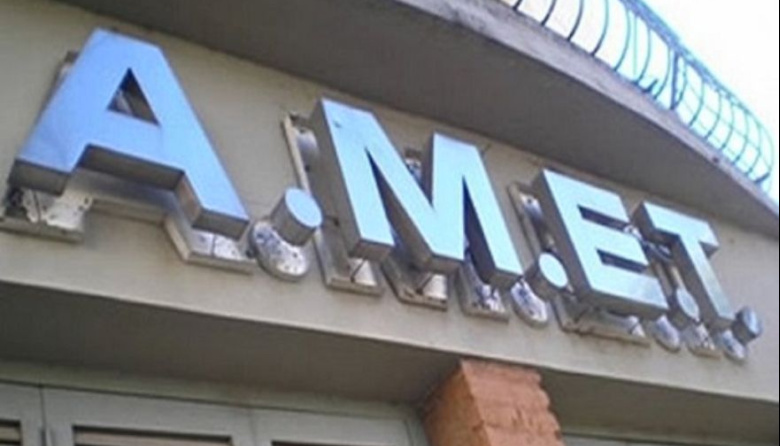 AMET amplió beneficios de formación para docentes en convenio con UNISAL