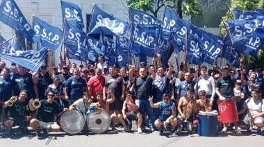 El SSIP recibió el reconocimiento a su ampliación territorial en el país
