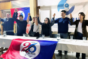 ASIJEMIN se pronunció "por una nueva CTA de los Trabajadores" en San Juan